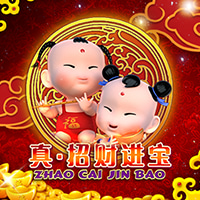 RTP sboslot nolimitslot777